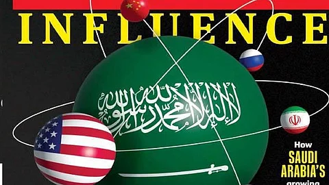 قائمة الأقوى لعام 2024.. السعودية تاسع أقوى دولة في العالم