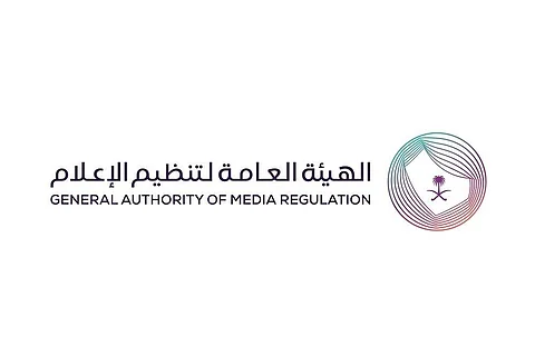 "تنظيم الإعلام": 4 شروط يجب توافرها بالمعلنين طالبي إصدار ترخيص "موثوق"