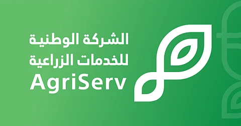 الوطنية للخدمات الزراعية تُصدر أكثر من 11 ألف ترخيص زراعي خلال الربع الثاني من العام الجاري