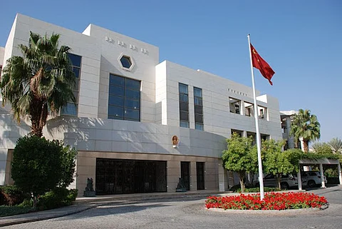 تجريبياً غداً ورسمياً 29 أغسطس.. "مركز طلبات التأشيرة الصينية" ينطلق بالرياض