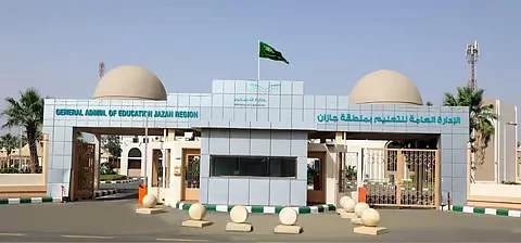 "تعليم جازان": تعليق الدراسة الحضورية بجميع مدارس جازان غدًا الأربعاء