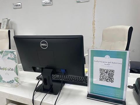 خدمة "الواتساب" تسهّل عملية الحصول على مواعيد وحدة تخطيط المخ بـ"إرادة الطائف"