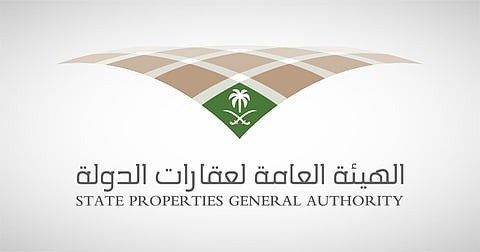 اعتماد تحديثات جديدة على ضوابط تخصيص عقارات الدولة واستردادها
