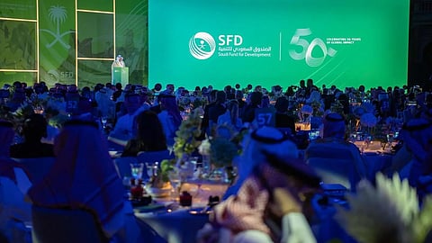 بمساهمات تخطّت 20 مليار دولار.. "السعودي للتنمية" يحتفي بـ50 عامًا من التأثير العالمي