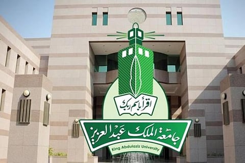 الأول من نوعه… "جامعة المؤسس" تطلق برنامجًا مبتكرًا لتوظيف الذكاء الاصطناعي في التعليم