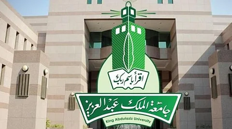 14 برنامجًا أكاديميًّا من 8 كليات بجامعة المؤسّس تحقّق معايير الاعتماد الأكاديمي