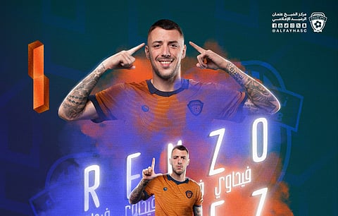 "الفيحاء" ينهي إجراءات التعاقد مع المهاجم الأوروجوياني "رينزو لوبيز"