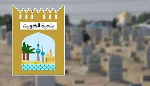 بسبب ارتفاع الحرارة.. الكويت تحدد وقتين لدفن الجنائز