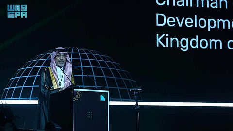 "وزير المالية": نستهدف تسريع الارتقاء بالاقتصاد الرقمي.. والمملكة ستصبح موطناً ومركزاً عالمياً للتقنية المالية