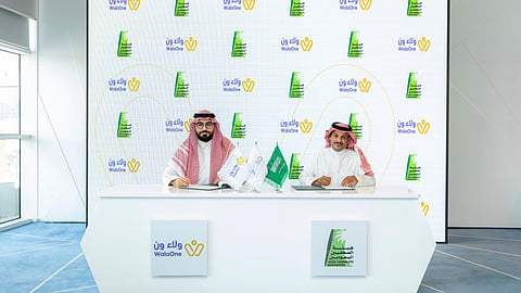 "هيئة الصحفيين السعوديين" توقع شراكة مع برنامج الولاء "ولاء ون" لتعزيز الامتيازات لأعضائها
