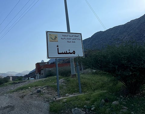 لليوم السادس على التوالي.. غياب شبكة الاتصال يعزل أهالي "منسأ الليث"