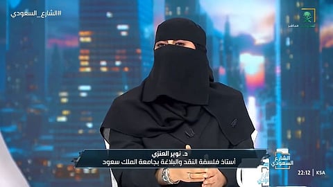"نوير العنزي": "الخواطر" عادت مؤخرًا إلى الصورة لأهواء نفسية.. وللكتابة الإبداعية أدواتها