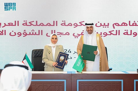 مع قطر والكويت.. "الراجحي" يوقّع مذكرتَيْ تفاهم في مجالات الشؤون والتنمية الاجتماعية