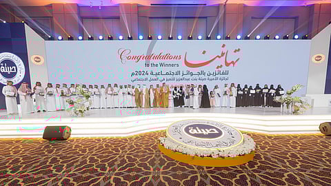 ليلة "صيتة" في كرنفالها "الثاني عشر".. تخليد للأثر ودعم لأصحاب العقول النيّرة ورواد العمل الاجتماعي