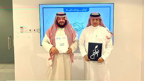 "نماء" و"تراحم مكة" توقِّعان اتفاقية شراكة مجتمعية لدعم الأُسر المتعففة