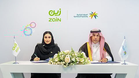 "زين السعودية" توقع مذكرة تفاهم مع "وزارة الموارد البشرية والتنمية الاجتماعية" لتمكين الأشخاص ذوي الإعاقة