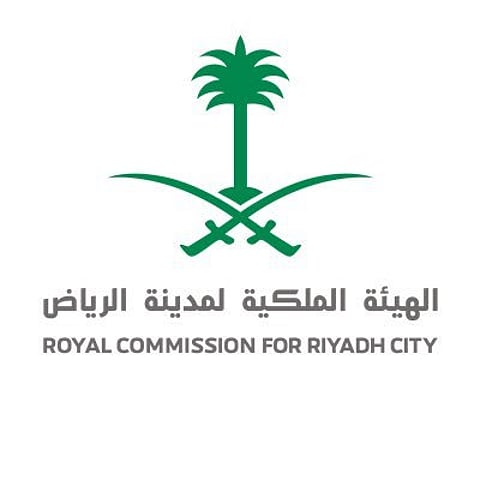 بدء إجراءات نزع ملكية العقارات المتعارضة مع مسارات برنامج تطوير محاور الطرق بالرياض