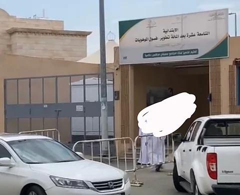 حريق يُخلي مدرسة بنات بمكة.. "والمدني" يباشر الواقعة