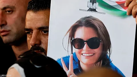 أيسينور إزجي إيجي