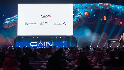 "سدايا" تعلن بدء منافسات تحدي "علام" خلال القمة العالمية للذكاء الاصطناعي في نسختها الثالثة