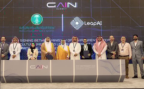 "البيئة" تطلق خدمة "Namaa AI" لتوفير خدمات استباقية وتجربة رقمية ذكية