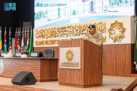 "التحالف الإسلامي" يدشن 46 برنامجًا تدريبيًا مقدمة من المملكة
