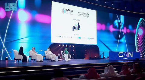 لإضافة قدرات متقدمة.. "سدايا" ومجمع الملك سلمان للغة العربية يطلقان "بلسم"