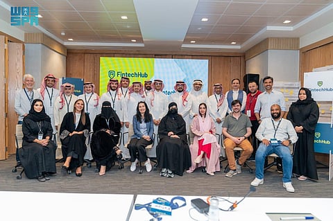 بالشراكة مع "أونكتاد".. بنك التنمية الاجتماعية يُطلق "FintechHub"