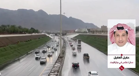"العقيل": شهدنا يوم الخميس الماضي آخر الموجات الحارة