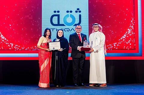"ثقة" تنال شهادة أفضل بيئة عمل في قارة آسيا لعام 2024