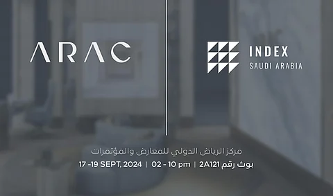 "أراك" الرائدة في التصميم الداخلي والتأثيث تشارك في معرض إندكس السعودية 2024