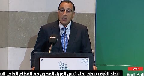 "مدبولي": السعودية أقرب دولة لقلوب المصريين.. 5700 شركة مصرية تستثمر بالمملكة