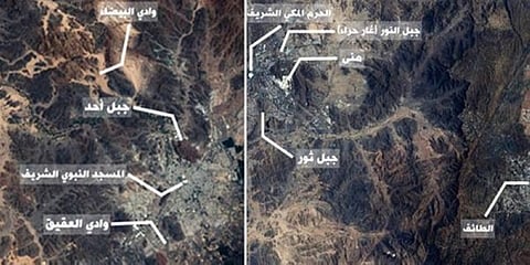 شاهد صور فضائية للحرمين الشريفين.. الْتقطها القمر الاصطناعي "كویت سات- 1"