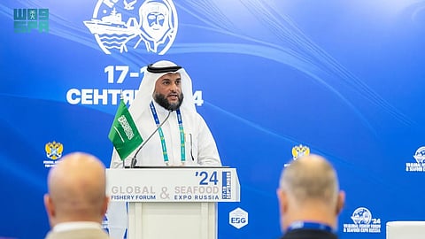 السعودية تبرز فرص الاستزراع المائي خلال المنتدى العالمي لمصايد الأسماك في روسيا
