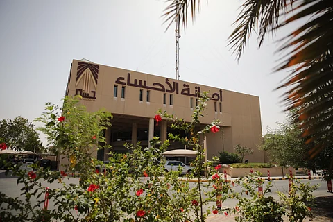 بينها تطوير "حديقة عين نجم".. أمانة الأحساء تطرح 36 فرصة استثمارية
