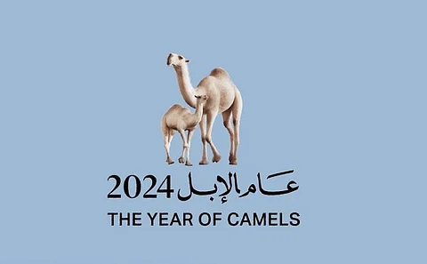 رمز ثقافي وحضاري.. مبادرة عام الإبل 2024 تشارك في معرض الرياض للكتاب