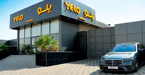"يلو" تحتفل باليوم الوطني الـ 94 عبر تقديم خصومات مميّزة على خدماتها