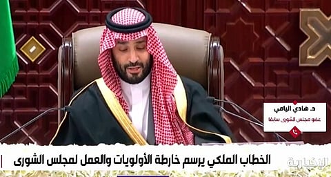 الخطاب الملكي.. "اليامي": "الشورى" يعد ضابط اتصال بين "القيادة" والشعب