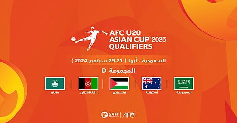 أبها تستضيف منافسات المجموعة الرابعة لتصفيات كأس آسيا تحت 20
