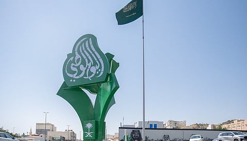 الطائف تتوشح بالأخضر.. واستعدادات مكثفة للاحتفاء باليوم الوطني الـ94 بروح التآلف والمسؤولية