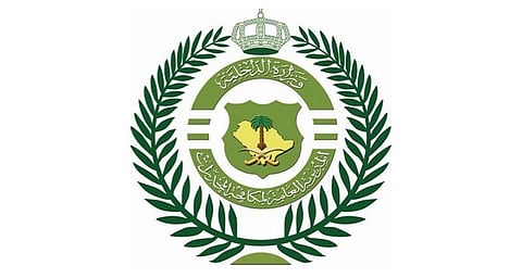 "مكافحة المخدرات" تُطيح بـ3 أشخاص بعسير لترويجهم 38 كجم حشيش