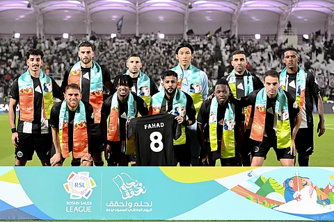 فريق الشباب الأول لكرة القدم