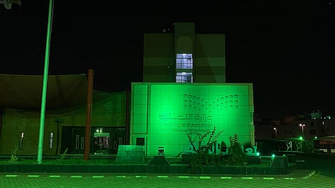 شاهد.. مباني "تعليم الطائف" تتوشح اللون الأخضر احتفاء باليوم الوطني الـ94