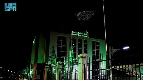 اليوم الوطني.. الأخضر يزيّن المباني والشوارع والميادين في تبوك