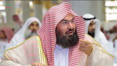 رئاسة "الشؤون الدينية" تحتفي باليوم الوطني 94.. الثلاثاء