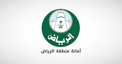 بقيمة تقارب 6 مليارات ريال.. أمانة الرياض توقّع 5 عقود لتأهيل ورفع جودة الطرق