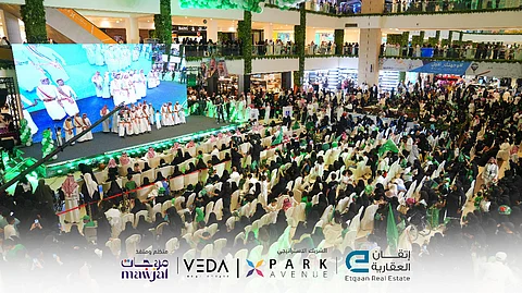 بمشاركة أكثر من 276 ألفًا.. إتقان العقارية تختتم احتفالات اليوم الوطني 94 ببارك أفنيو