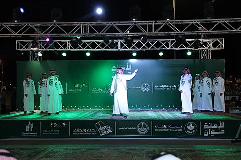 محافظ الزلفي يرعى حفل الأهالي باليوم الوطني الرابع والتسعين