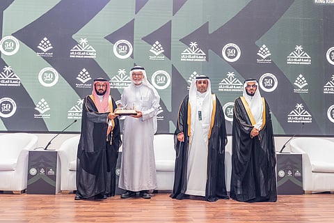 "الدراسات الشرعية في قلب التنمية".. ندوة بجامعة الملك خالد تؤكد دورها في تحقيق رؤية 2030