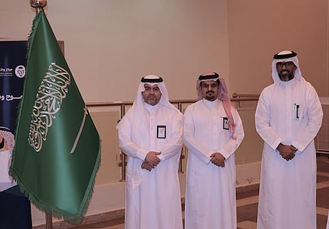 "وقاء الرياض" يحتفي باليوم الوطني